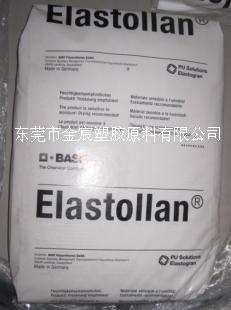 TPU耐磨 Elastollan 1180A50批發